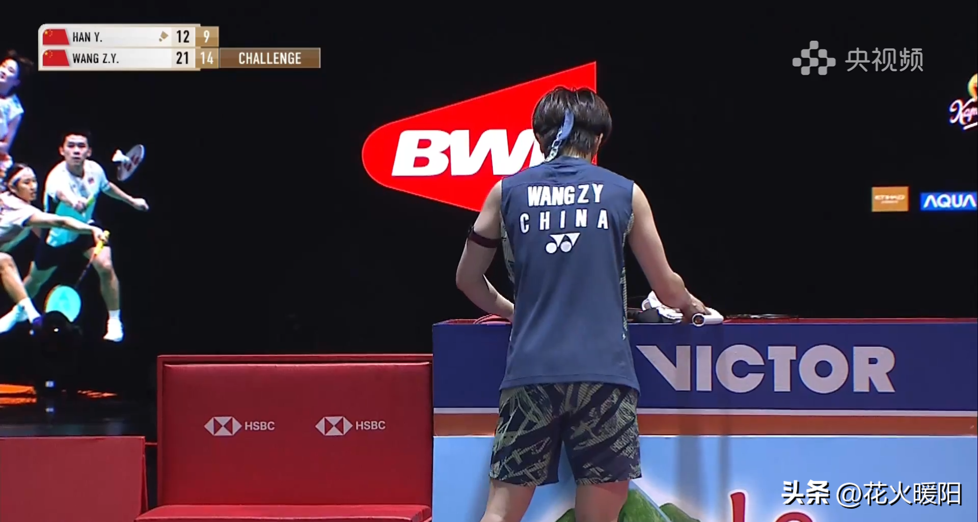 比利时乒乓球队逆转英国乒乓球队，许昕制霸全场的简单介绍