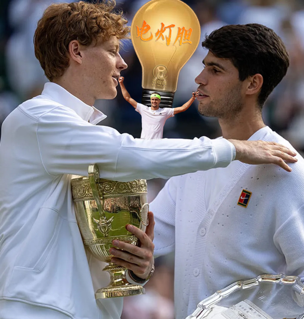 联合杯逆转美网，兹维列夫扛起全队